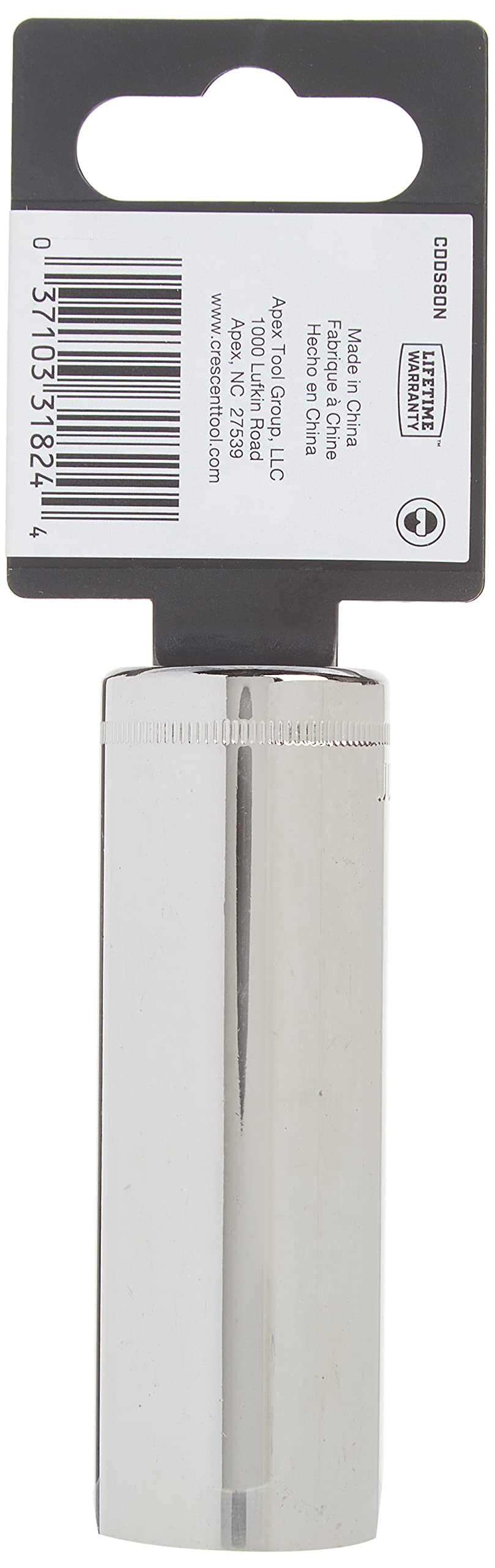 Crescent 1/2" Drive 6 Point Deep Metric Socket 21mm - CDDS80N - Image 5